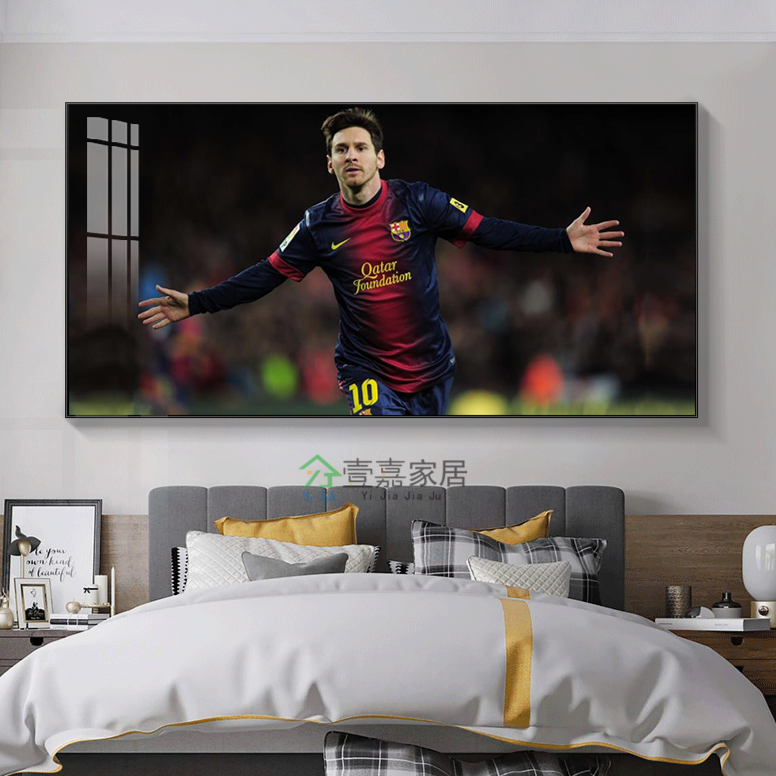 Leo Messi Decoration Painting Star Football Hanging Painting Fan Bedroom